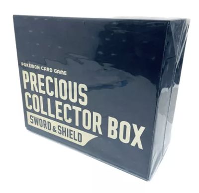 Pokémon - Sword and Shield - Precious Collector Box Pikachu 323/S-P Promo- JPN