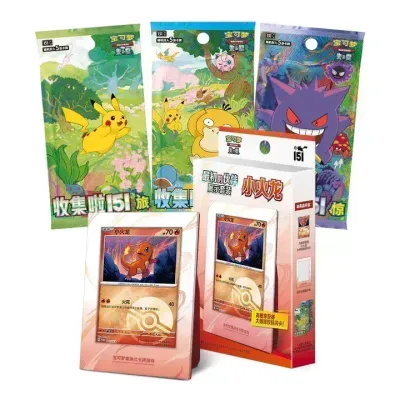 Pokémon - Collect 151 First Partner - Charmander - CHN