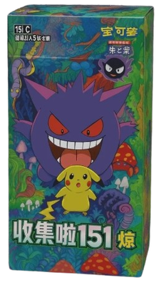 Pokémon - Collect 151 Surprise - Booster Display - CHN