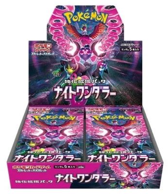 Pokémon - Scarlet and Violet -  Night Wanderer - Booster Display - JPN
