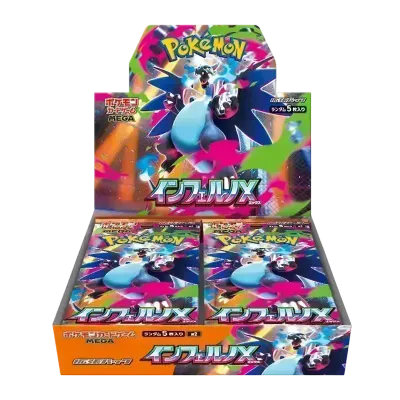 Pokémon - MEGA EVOLUTION - M2 Inferno X - Booster Display - JPN