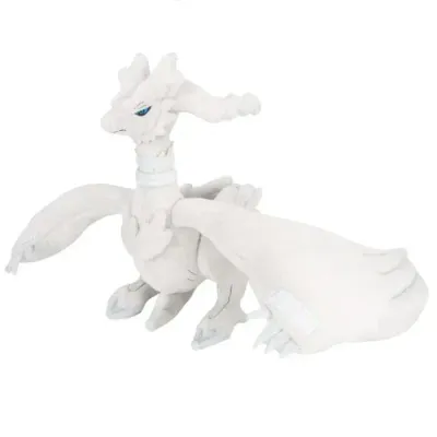 Pokémon - Plüschfigur - Reshiram - 45.5cm