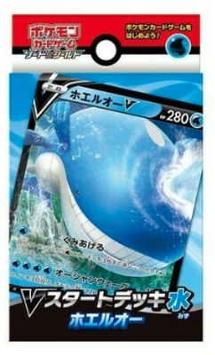 Pokémon - Sword and Shield - Wailord V Deck - JPN