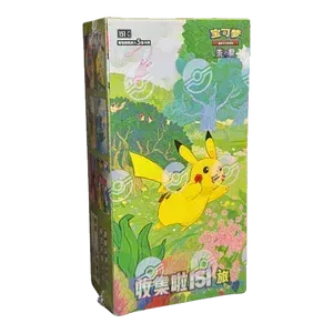 Pokémon - Collect 151 Journey - Booster Display - CHN