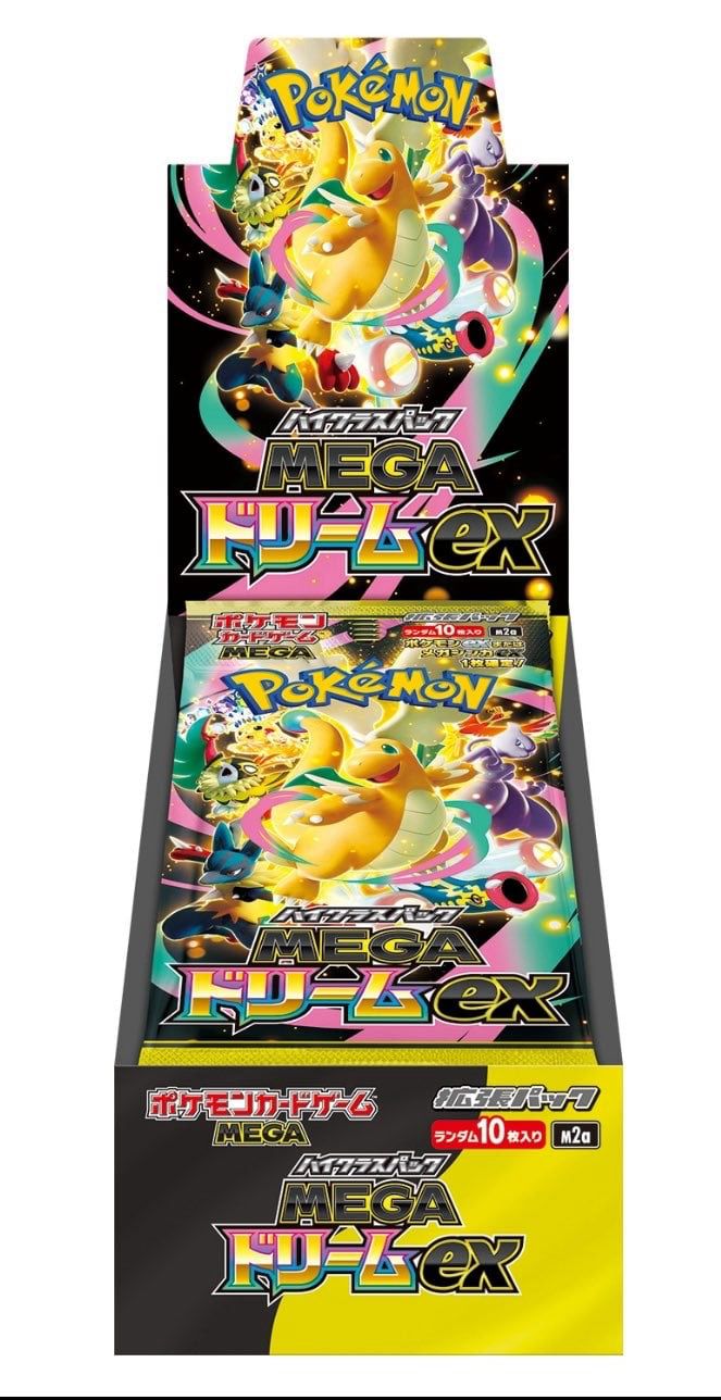 Pokémon - M2a Mega Dream EX - Booster Display - JPN