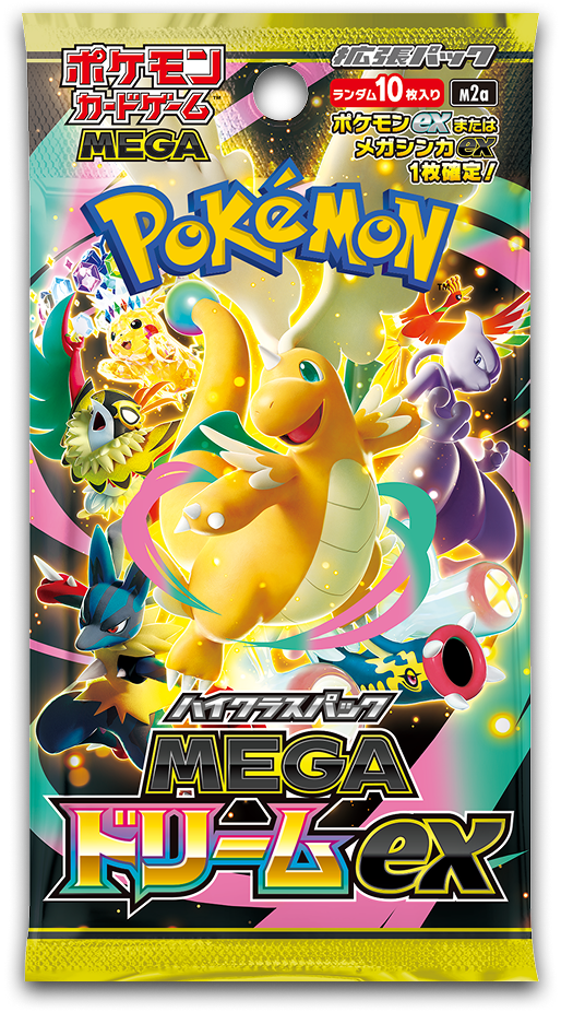 Pokémon - M2a Mega Dream EX - Booster Pack - JPN