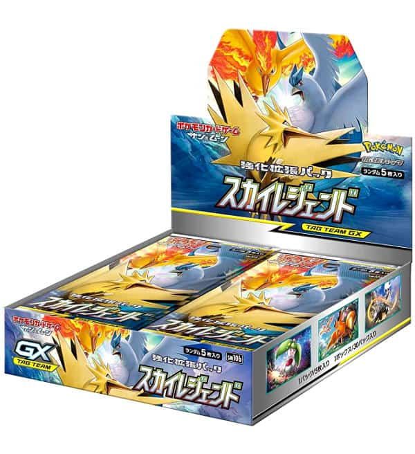 Pokémon - Sun and Moon - Sky Legend SM10b - Booster Display - JPN