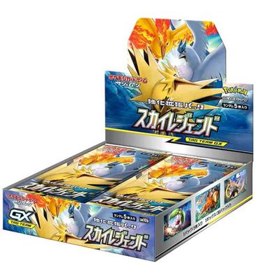 Pokémon - Sun and Moon - Sky Legend SM10b - Booster Display - JPN