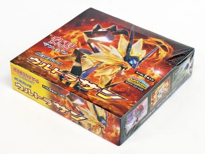 Pokémon - Sun and Moon - Ultra Sun SM5S - Booster Display - JPN