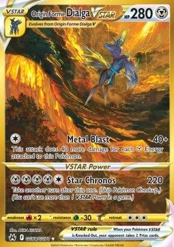 Ur Dialga Vstar (CRZ GG68) - Near Mint - DE