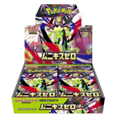 Pokémon - M3 Nihil Zero - Booster Display - JPN