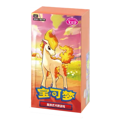 Pokémon - Gem Pack Vol. 4 - Booster Display - CHN
