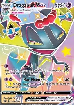 Dragapult V Max (SWSH097) - Near Mint - EN
