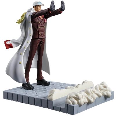 Bandai - Banpresto - One Piece - Akainu Sakazuki