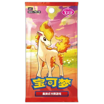Pokémon - Gem Pack Vol. 4 - Booster Pack - CHN