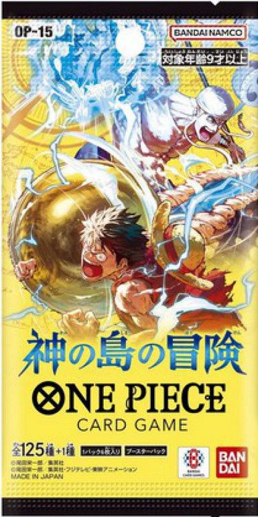 One Piece TCG - Adventure On The Island Of The Gods (OP15) - Booster Pack - JPN