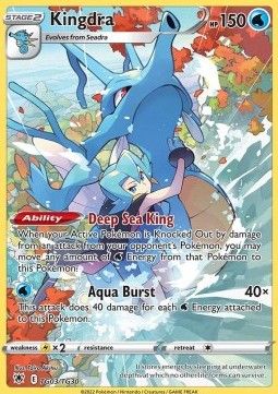 Kingdra (asrtg03) - Near Mint - EN