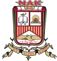 Welcome to the NAK Store - a nonprofit 501(c)(3) organization