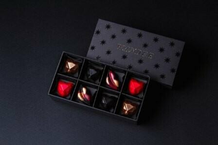 Конфеты шоколадные Сычуаньский поцелуй Wander™