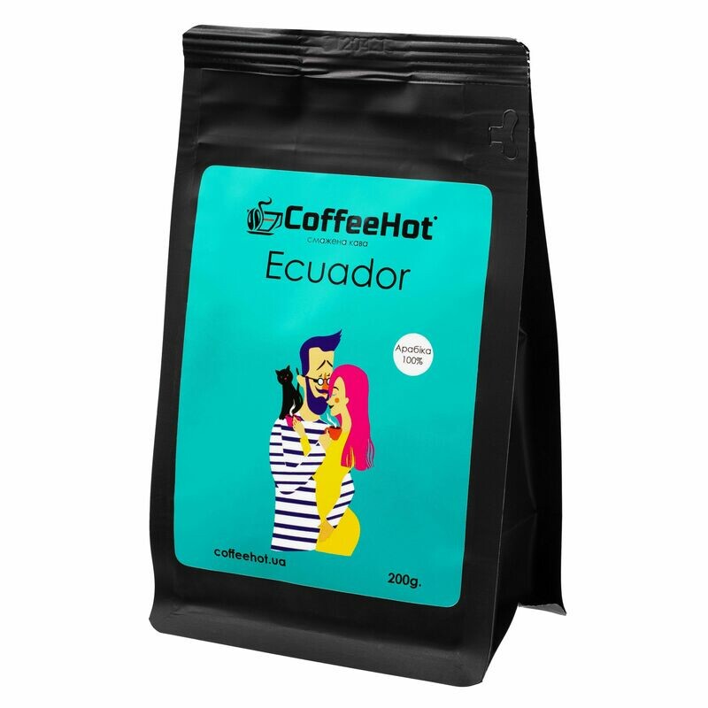 Coffee in beans Ecuador  CoffeeHot™