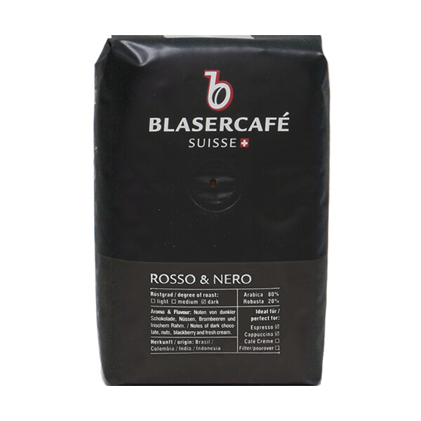 Кава в зернах Blaserсafe Rosso Nero