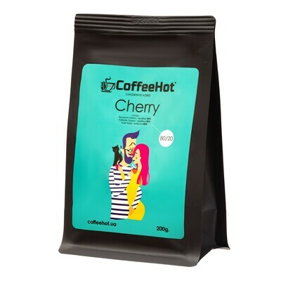 Кава Cherry 80/20 CoffeeHot — бленд арабіка-робуста, тіффані-етикетка, 200 г