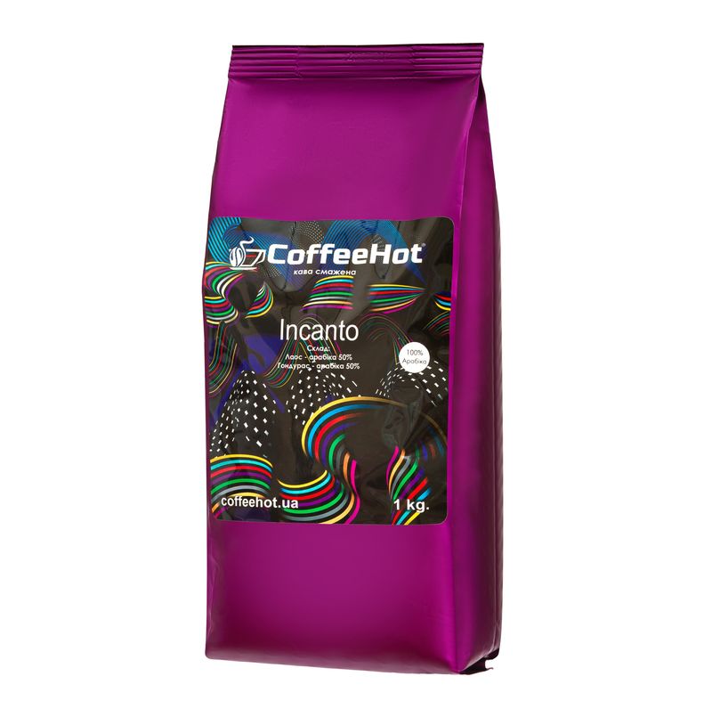 Кава Incanto CoffeeHot— авторський купаж з арабіки, фіолітова-етикетка, 1000 г