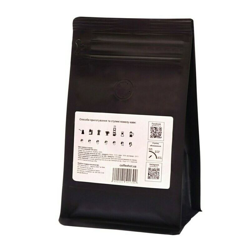 Кава в зернах Honduras CoffeeHot™
