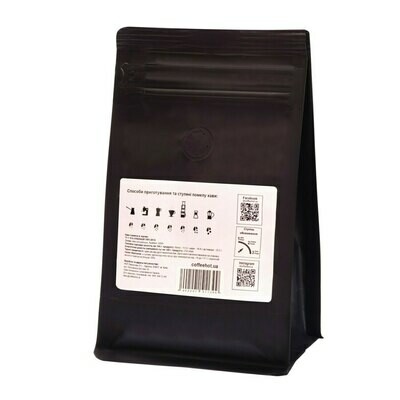 Кава Burundi CoffeeHot — зворотний бік пачки зі складом і QR-кодом, 200 г