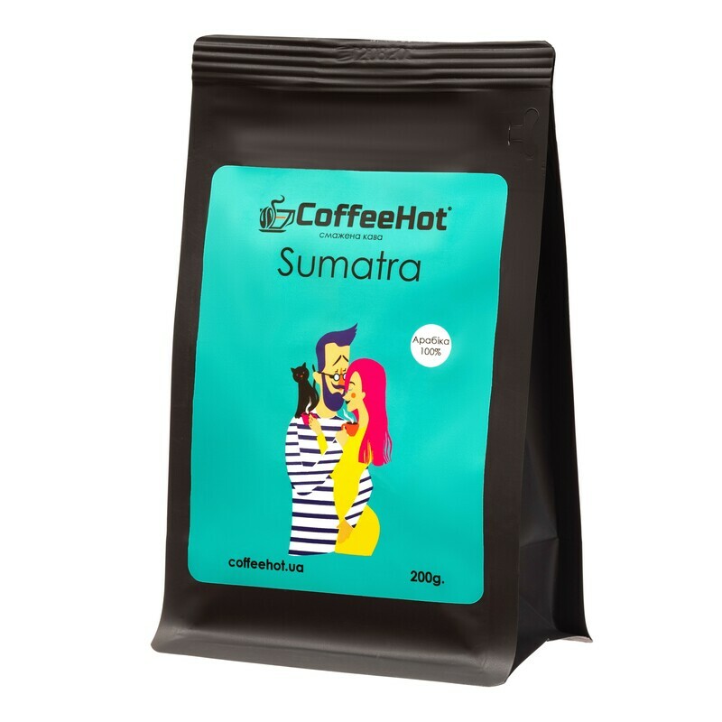 Кава Sumatra CoffeeHot— моноарабіка з Суматри тіффані-етикетка, 200 г