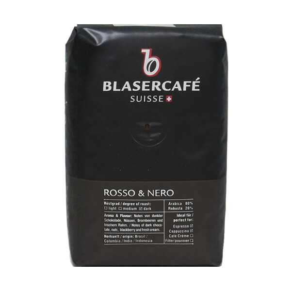 Пачка кави в зернах Blasercafe Rosso Nero 250 г, чемпіон бариста, CSC-сертифікат, чорна  упаковка