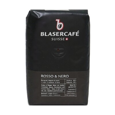 Пачка кави в зернах Blasercafe Rosso Nero 250 г, чемпіон бариста, CSC-сертифікат, чорна  упаковка