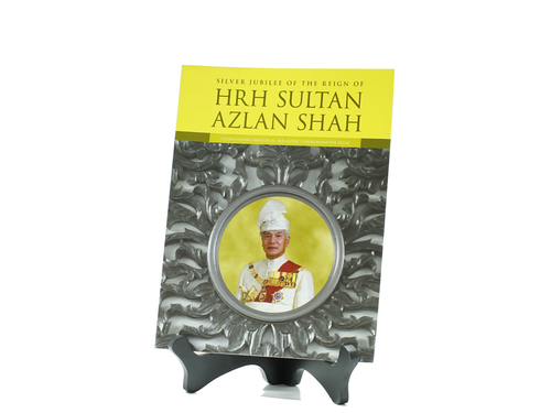 HRH Sultan Azlan Shah