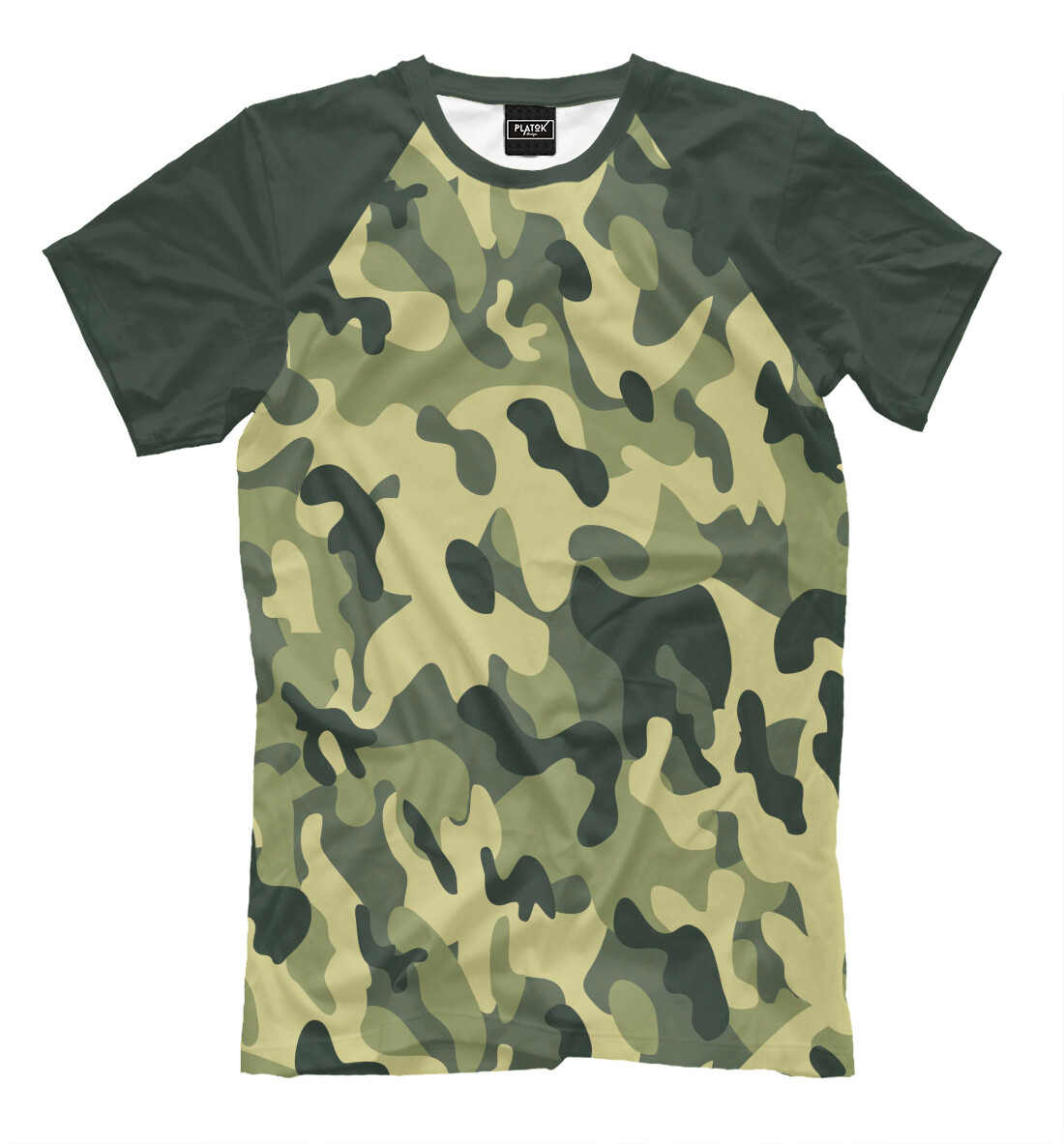 Камуфляжная Футболка Для Детей Омск Купить Недорого