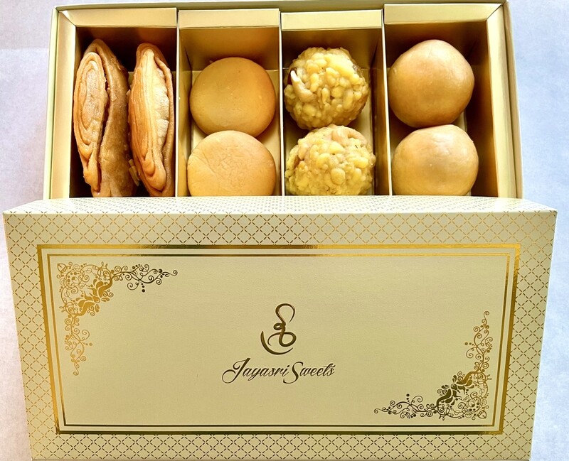 Medium Sweet Box