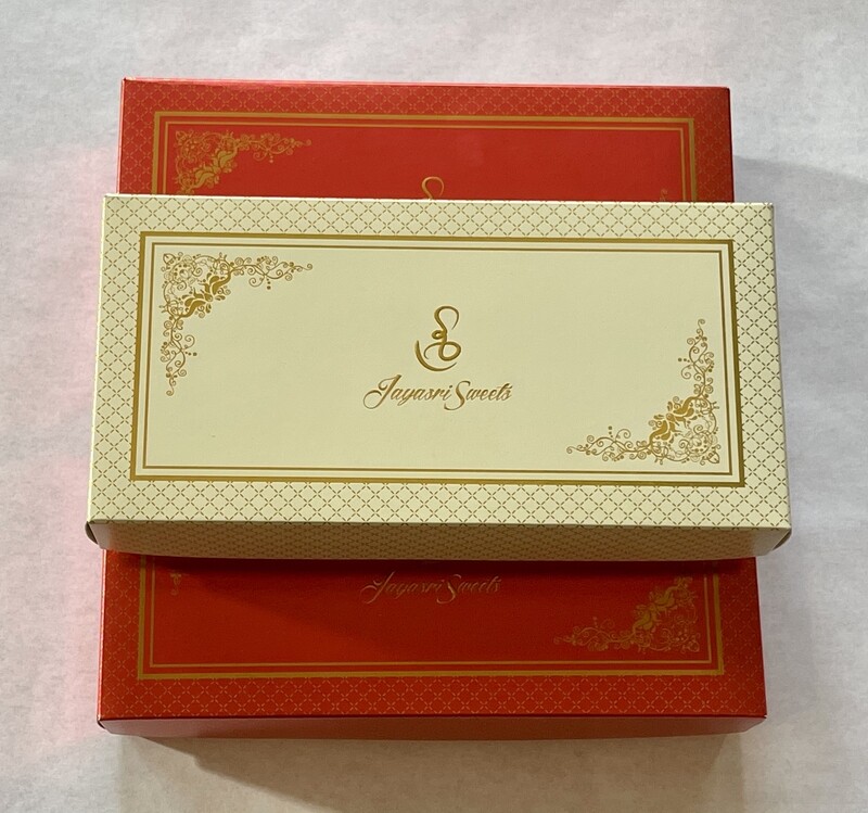 Sweet Package 2