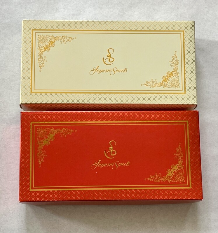 Sweet Package 1