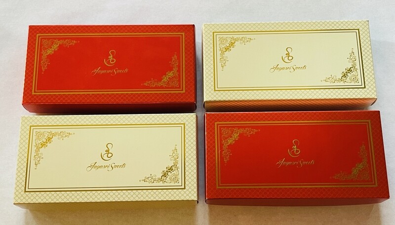 Sweet Package 6