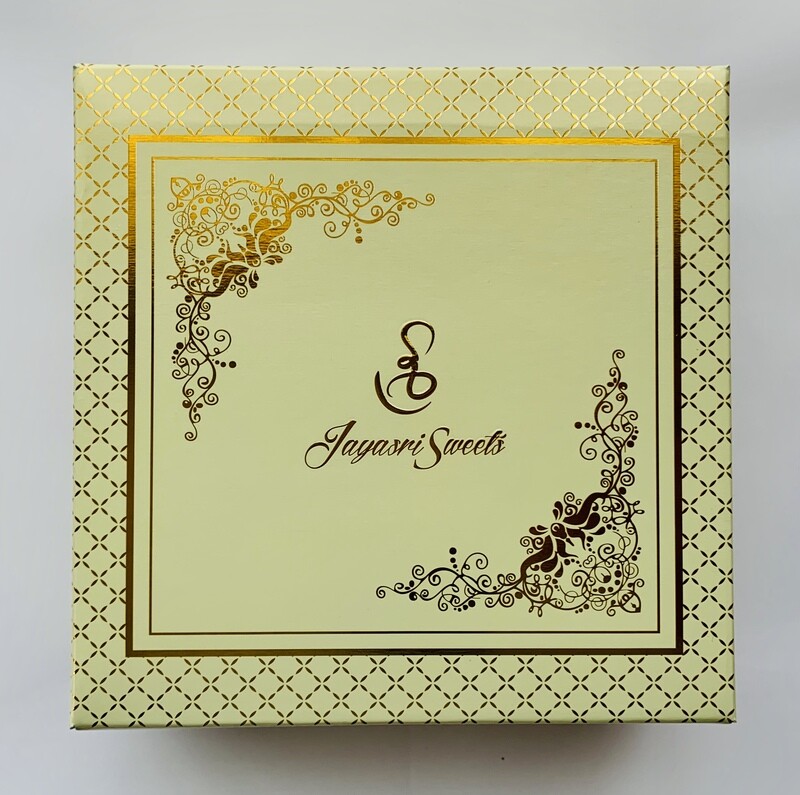 Special Small Box