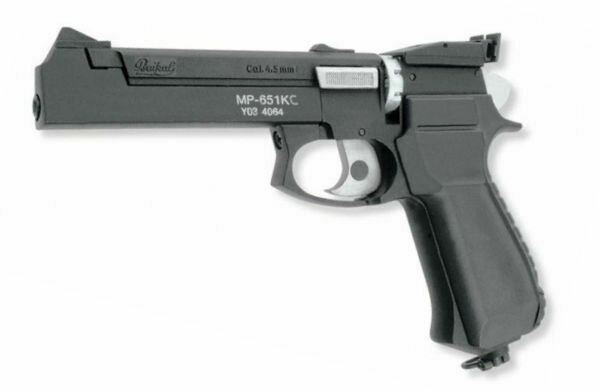 Пневматический пистолет МР-651КС