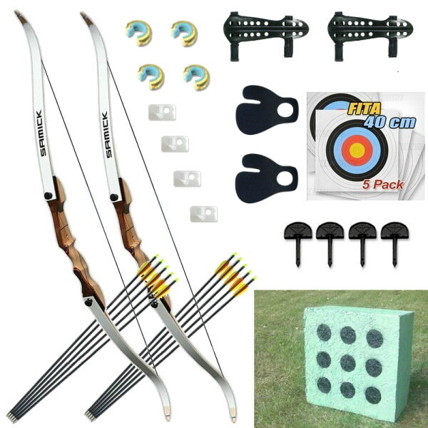 Лучный набор - 2 лука классических с наборами аксессуаров Archery Kit Family