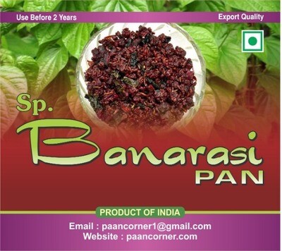 Banarasi Paan