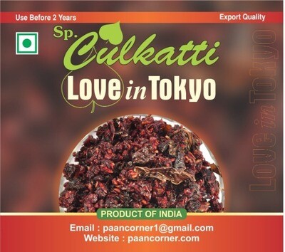 Calcutti Love in Tokyo