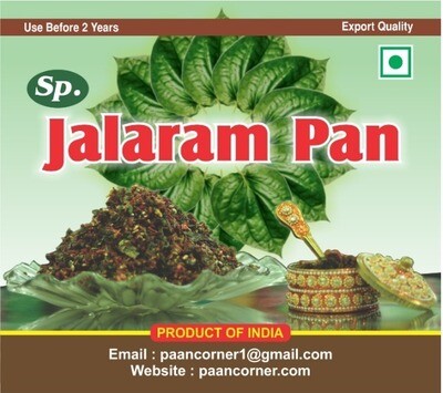 Jalaram Paan