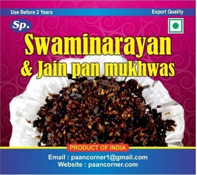 Swaminarayan and Jain Paan Mukhwas