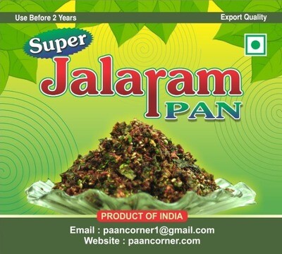 Jalaram Paan