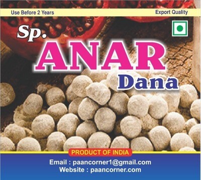 Anar Dana