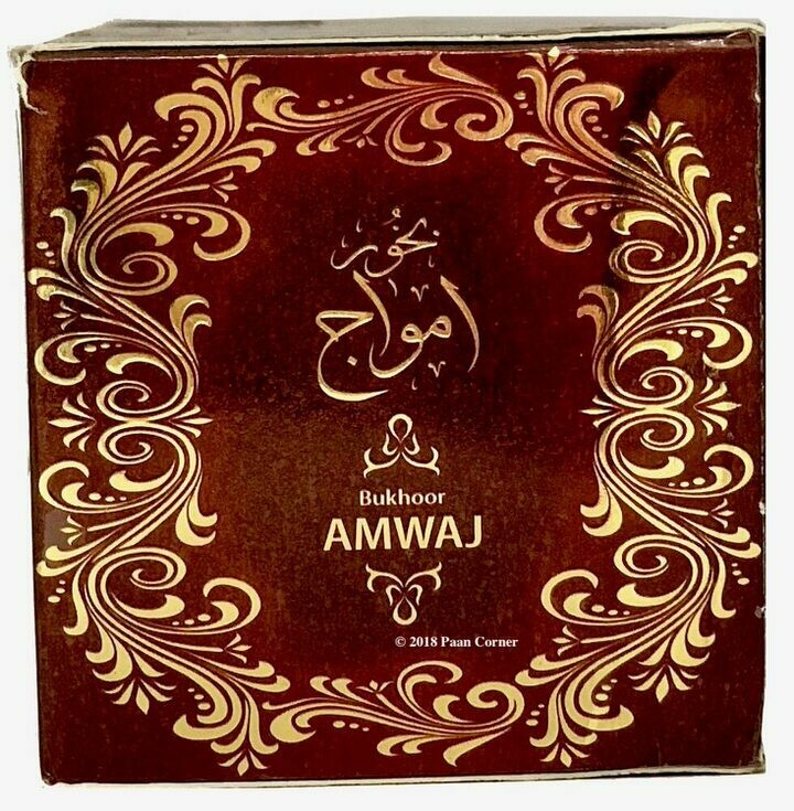 Amwaj Bakhoor