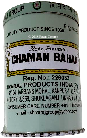 Chaman Bahar