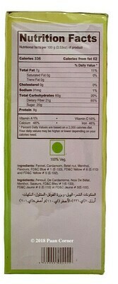 Elaichi Plus